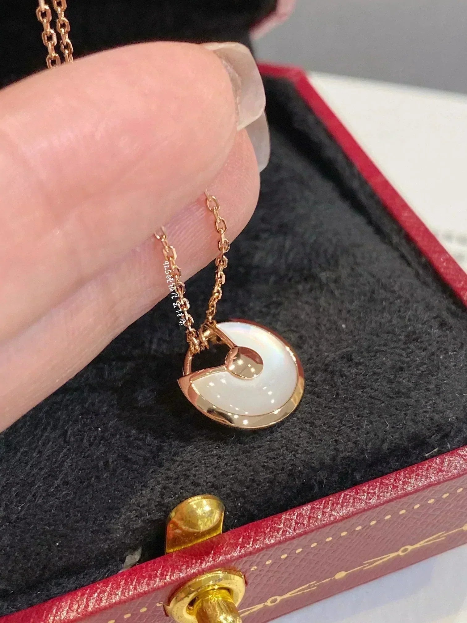 [Imperial] AMULETTE ROSE GOLD MOP NECKLACE