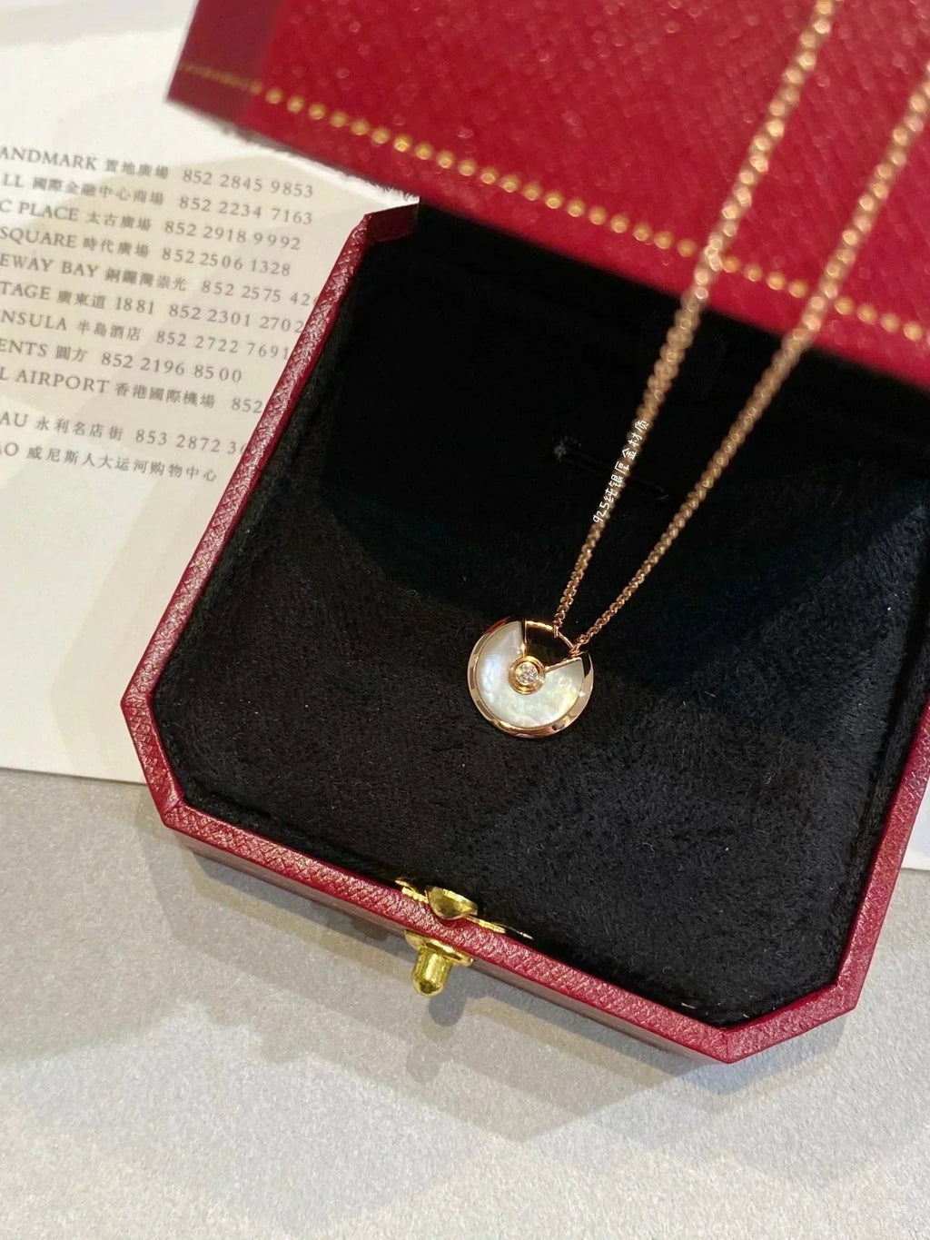 [Imperial] AMULETTE ROSE GOLD MOP NECKLACE