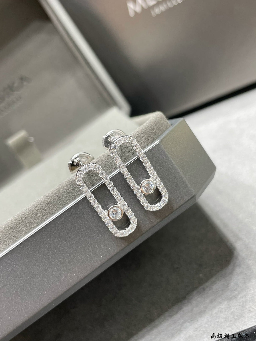 [Imperial] MOVE UNO STUD DIAMOND PAVED EARRINGS