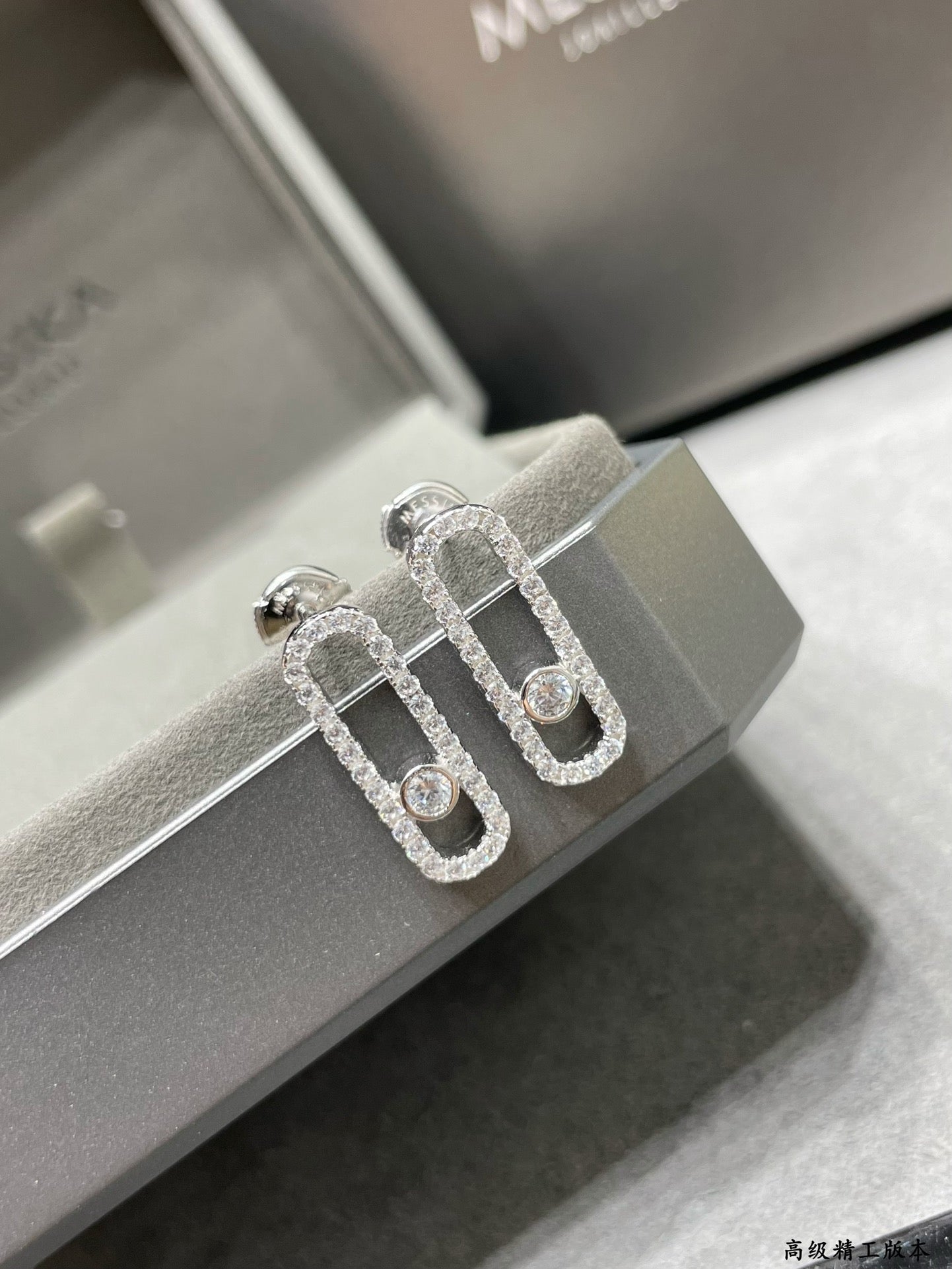 [Imperial] MOVE UNO STUD DIAMOND PAVED EARRINGS