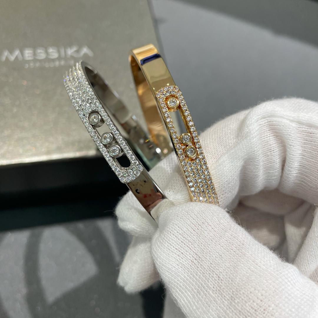 [Imperial] Move Noa Rose Gold Pavé Diamond Bangle Bracelet