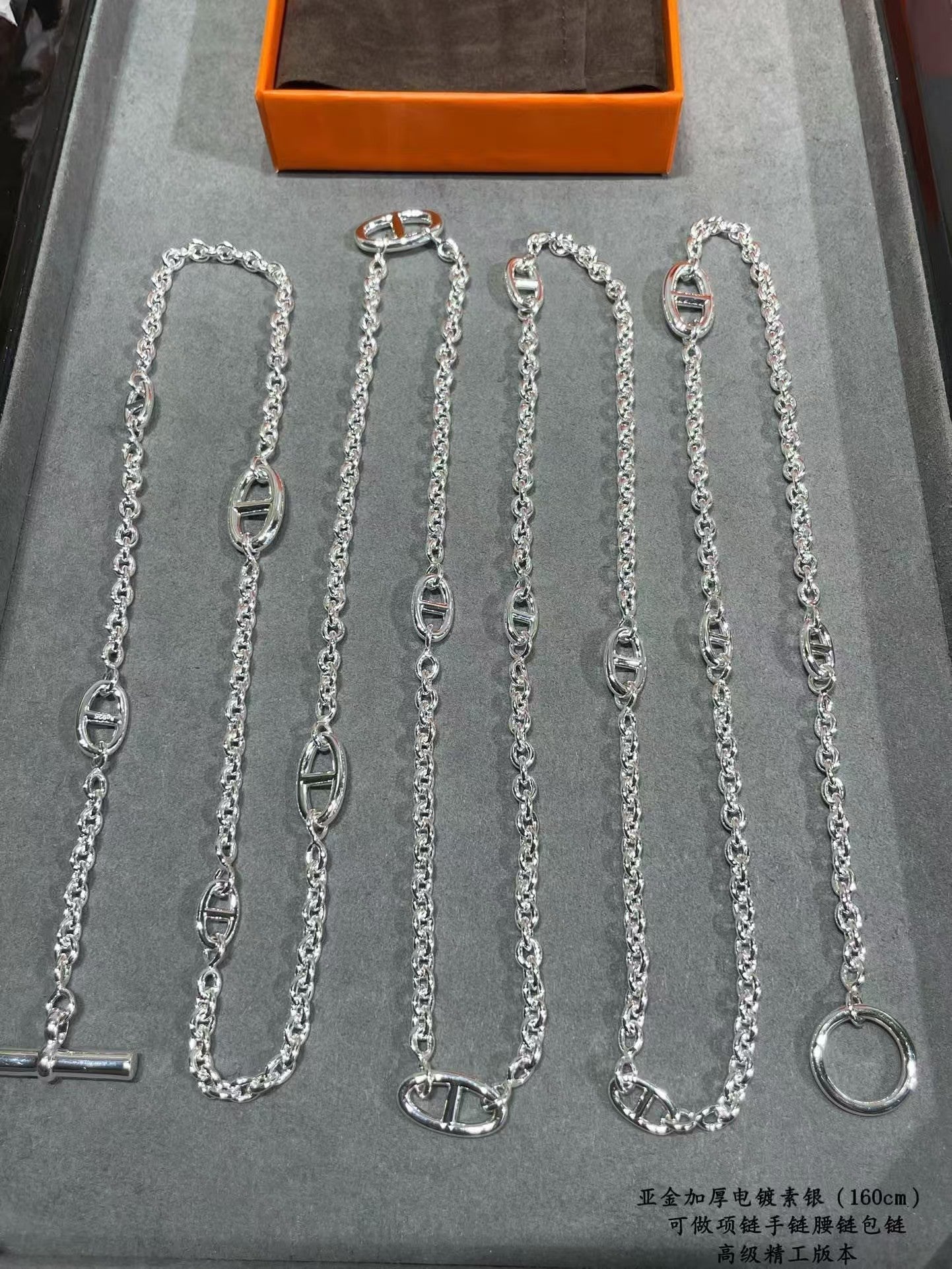 [Imperial]HM Pig Nose Necklace