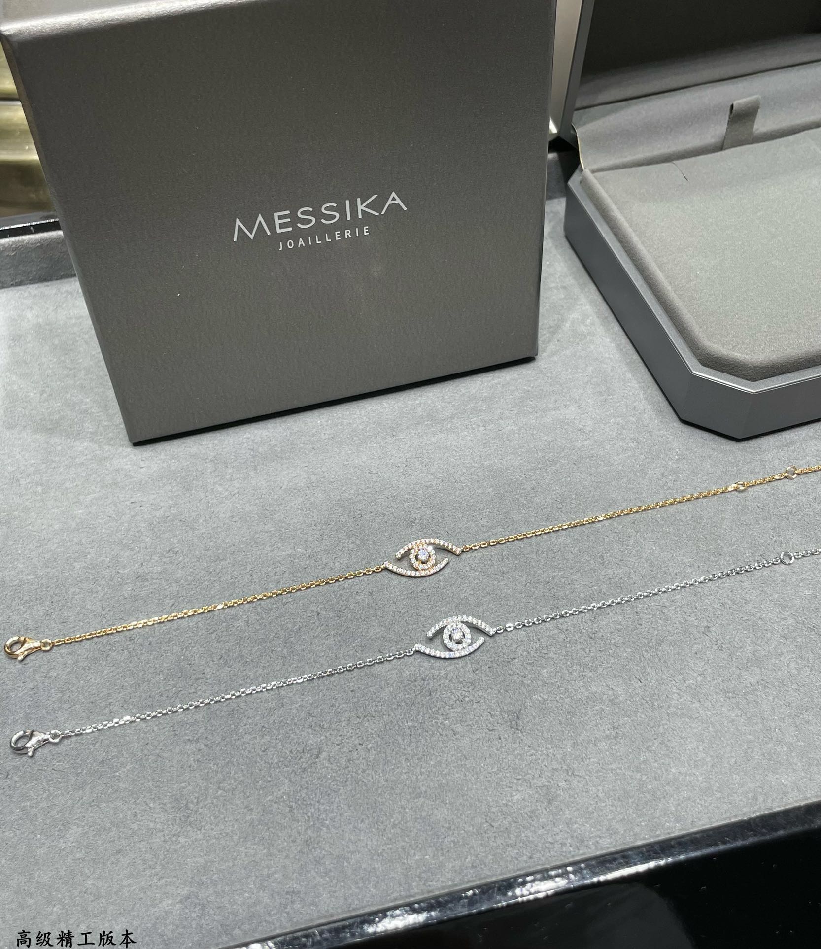 [Imperial] Lucky Eye Pave-Set Diamond Bracelet