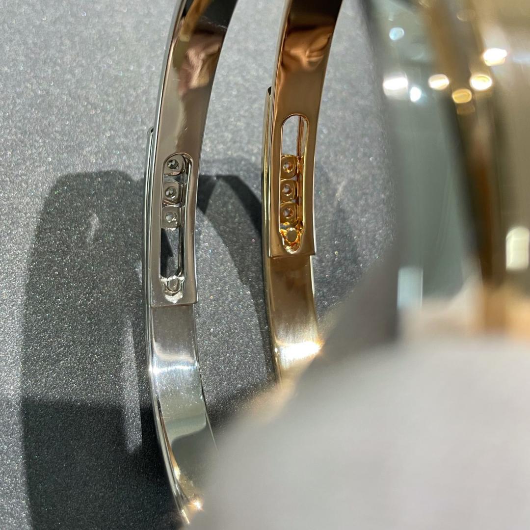 [Imperial] Move Noa Rose Gold Pavé Diamond Bangle Bracelet
